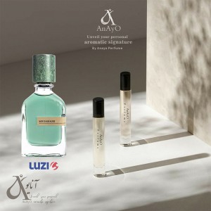 عطر مگاماره اورجینال (گرید تاپ شرکت لوزی) درجه 1