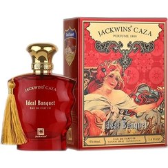 عطر ادوپرفیوم زنانه اسکلاره مدل بوکت آیدیل حجم ۱۰۰ میلی لیتر