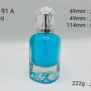 عطر ادکلن از برند ژانیل فرعون - اسانس خالص و بدون الکل - عطر گرمی