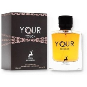 عطر ادکلن ژاکلین یور مردانه مدل استرانگر ویت یو