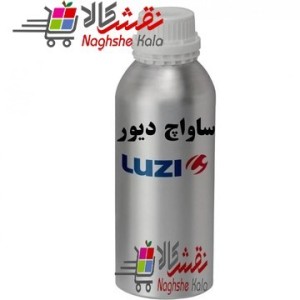 عطر گرمی ساواج مدل ژیوادان