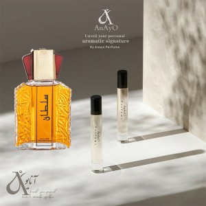 عطر گرمی سلطان اعلا