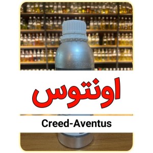 عطر ادوپرفیوم مردانه وودی سنس مدل Aventuse حجم ۱۰۰ میلی لیتر خنک تلخ