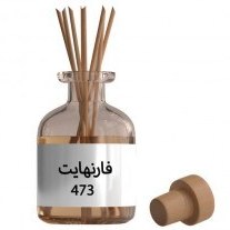 ادکلن برند Fahrenheit