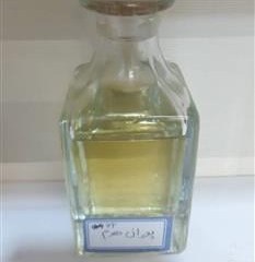 پوران هوم 5 تا 100 میل - عطر مردانه پورانهوم یا پورانوم - عطر شاه - Pour Un Homme