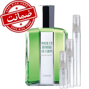 پوران هوم