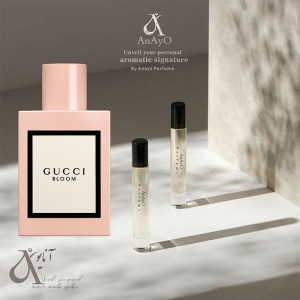 عطر گرمی (اسانس) گوچی بلوم برند لوزی