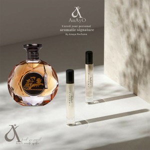 عطر گرمی مردانه فرعون Feroon Pharaoh حجم میلی لیتر
