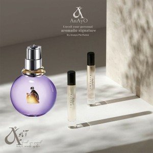عطر گرمی اکالت لاناوین  لوزی