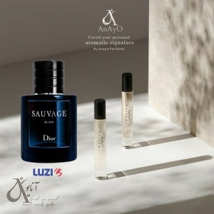 عطر گرمی ساواج الکسیر لوزی