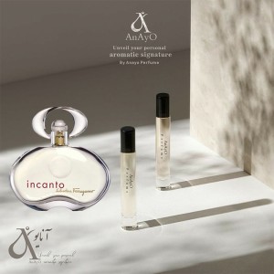 عطر گرمی اینکانتو لوزی