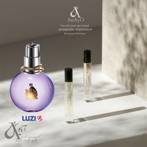 عطر گرمی اکلت لانوین لوزی