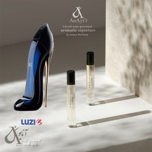 عطر گرمی گود گرال لوزی