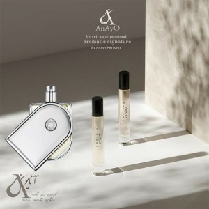 عطر گرمی هرمس وویاژ لوزی