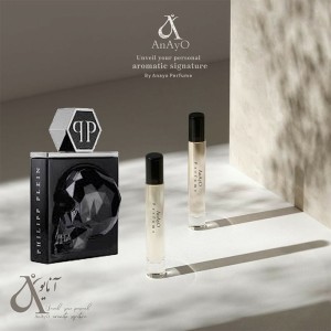 عطر گرمی فیلیپ پلین نولیمیت 5 (پنج) گرم