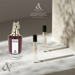 عطر گرمی پنا.هالیگوان.زا د بویچینگ یاسمین