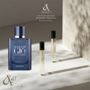 عطر گرمی اکوا دی جی.و پروفوندو