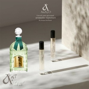 عطر گرمی گارلن بایسرا د روسی 5 (پنج) گرم