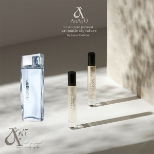 عطر گرمی کنزو لئو پار زنانه