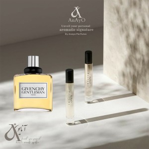 عطر گرمی جیوانچی جنتلمن