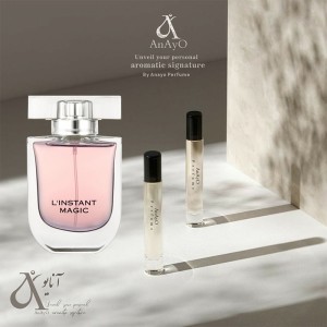 عطر گرمی گرلن ال اینستنت مجیک