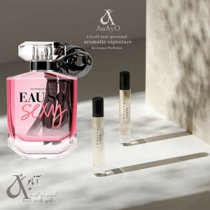 عطر گرمی او سو سک..سی