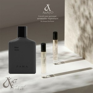 عطر گرمی زارا من گلد