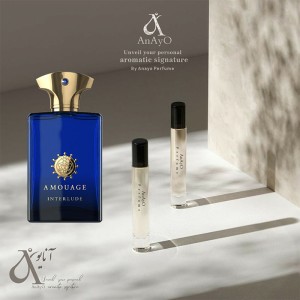 عطر گرمی آمواج اینترلود ژیودان