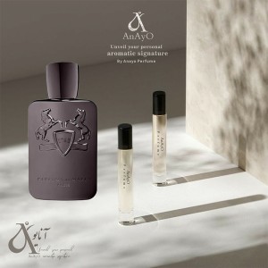 عطر گرمی مارلی هرود
