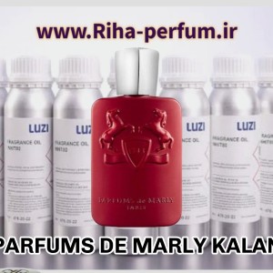 عطر مردانه پارفومز مارلی کالان (لوزی ، ژیوادان ، اکسپرشنز ، lvl) - 50 میل