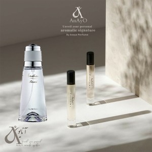 عطر گرمی رصاصی ایموشن زنانه