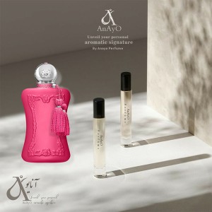 عطر گرمی مارلی اوریانا