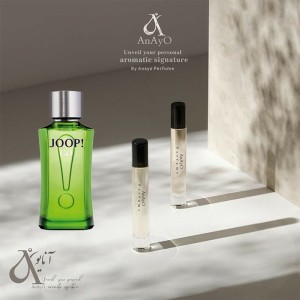 عطر گرمی جوپ سبز