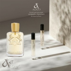 عطر گرمی مارلی شاگیا