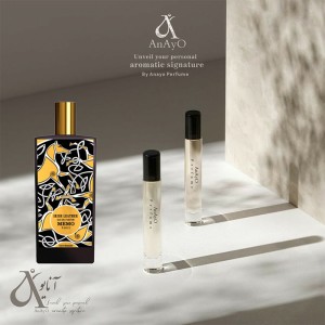 عطر گرمی ممو آیریش لدر