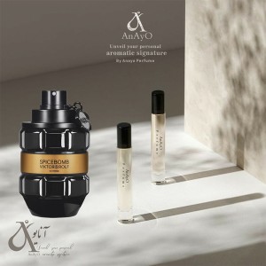 عطر گرمی اسپایس بمب