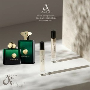 عطر گرمی آمواج اپیک