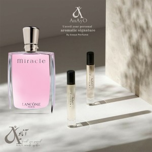 عطر گرمی لنکام میروکل