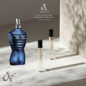 عطر گرمی پل گاتی