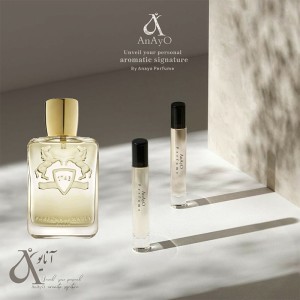عطر گرمی ماارلی شاگیا لوزی
