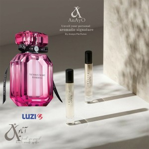 عطر گرمی بامب شل لوزی