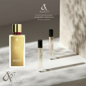 عطر گرمی مارک انتونی گانیمد(گنیمد)