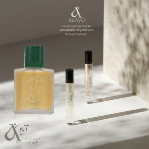 اسانس عطر گرمی دلار
