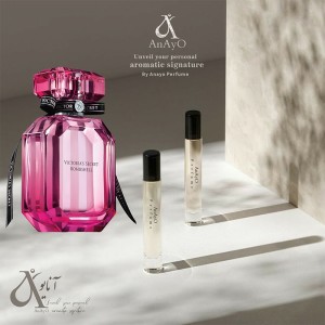 عطر گرمی مدل بامب شل