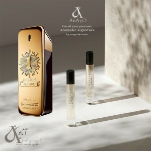 اسانس وان میلیون (one million)