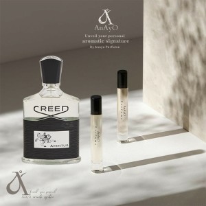 عطر گرمی مردانه الحمبرا مدل آوان رایحه تلخ