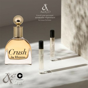 ادکلن Crush ژیودان