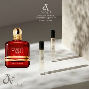 استرانگر ویت یو عطر گرمی -رایحه گرم