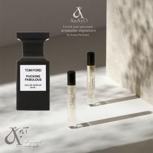 عطر گرمی فاکینگ فابولوس شرکت آرجویل گریدhi