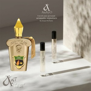 اسانس عطر گرمی کازاموراتی زرجف لیرا - برند آرجویل